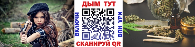 Какие есть наркотики Заозёрный Конопля  КОКАИН  Гашиш  Метадон  МЕФ 