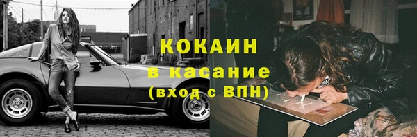 МДПВ Аркадак