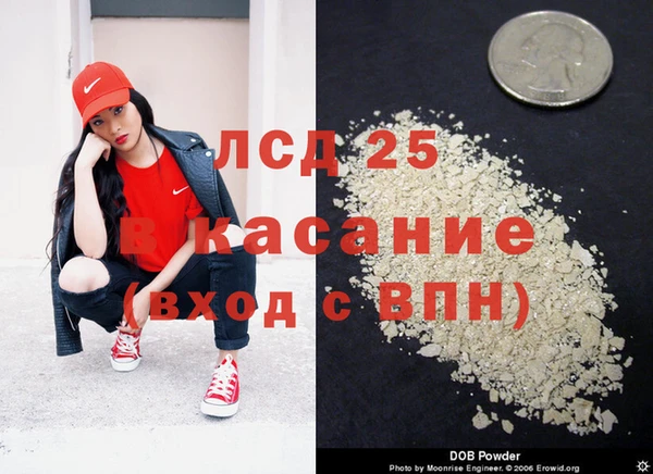 МДПВ Аркадак