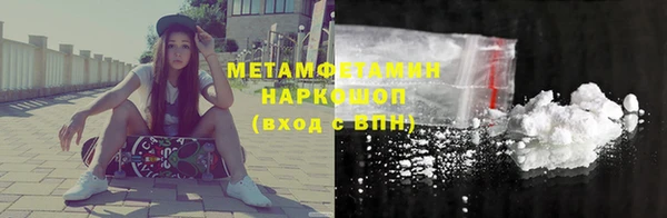 МДПВ Аркадак