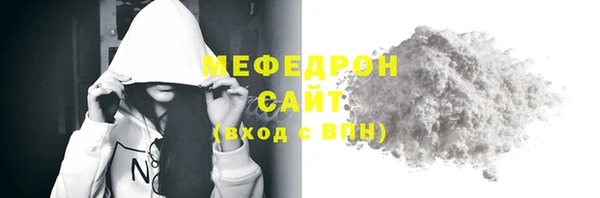МДПВ Аркадак