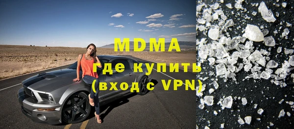 МДПВ Аркадак