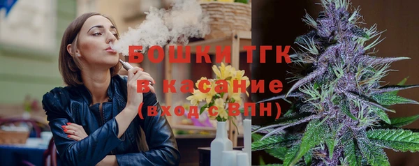 МДПВ Аркадак