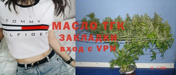 МДПВ Аркадак