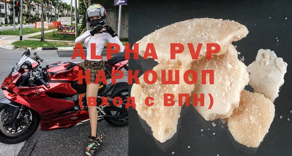 МДПВ Аркадак