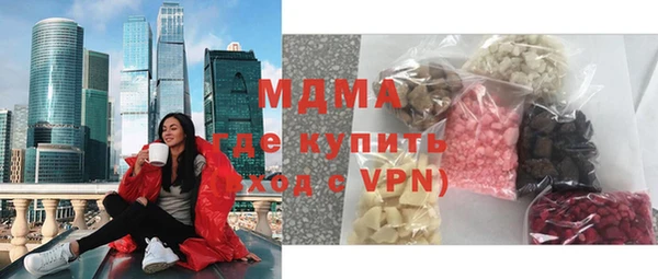 МДПВ Аркадак