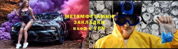 МДПВ Аркадак