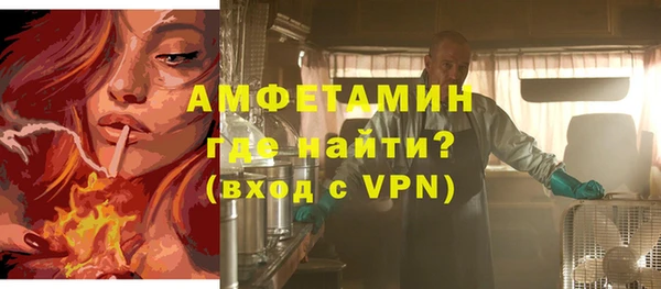 МДПВ Аркадак