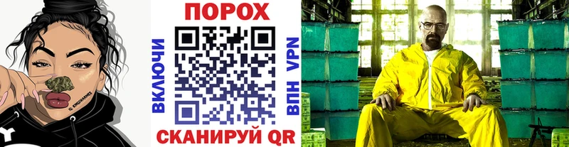 МЕТАМФЕТАМИН Methamphetamine Заозёрный