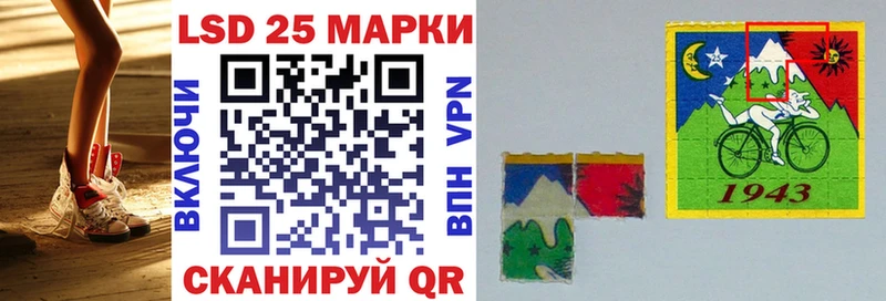 даркнет сайт  мориарти Telegram  Наркотические марки 1500мкг  Заозёрный 